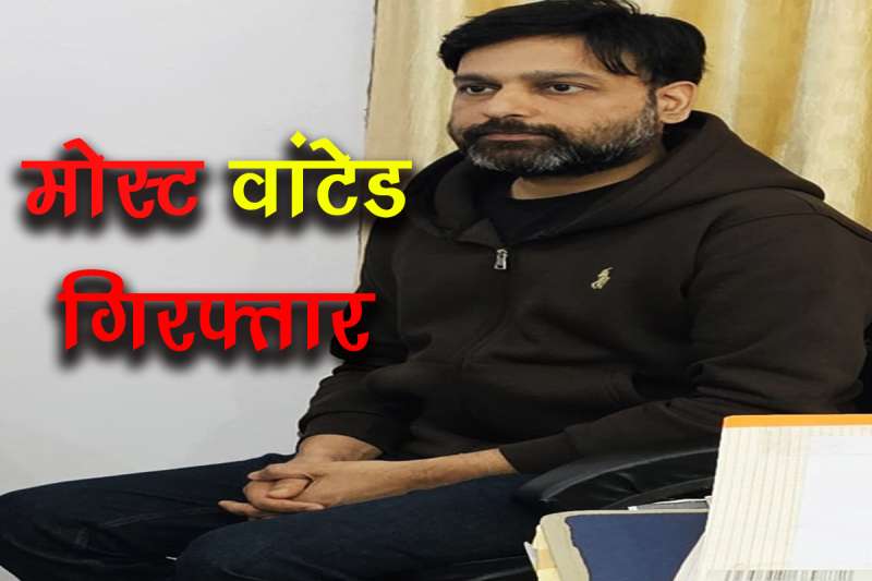 मोस्ट वांटेड गिरफ्तार: 41 दिन बाद सौरभ शर्मा लोकायुक्त पुलिस की हिरासत में