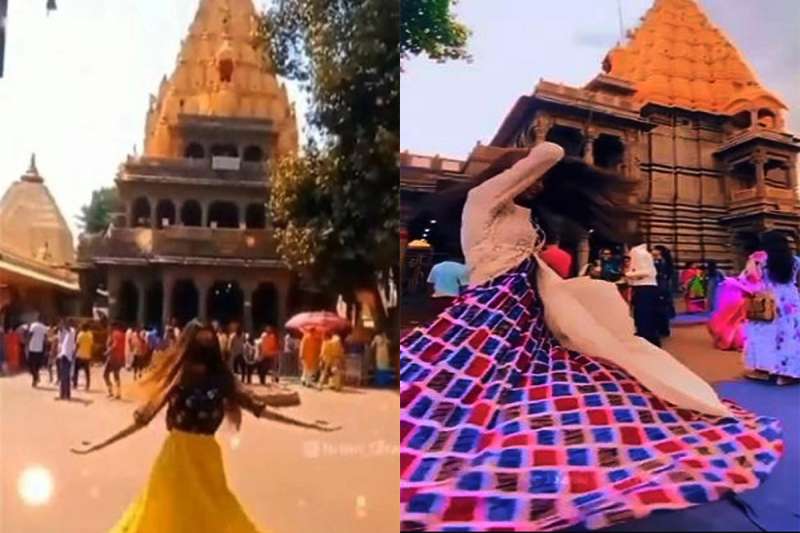 नहीं मान रहे युवा, दिखा रहे दुस्साहस, महाकाल मंदिर में अब भी बन रही रील नहीं मान रहे युवा, दिखा रहे दुस्साहस, महाकाल मंदिर में अब भी बन रही रील