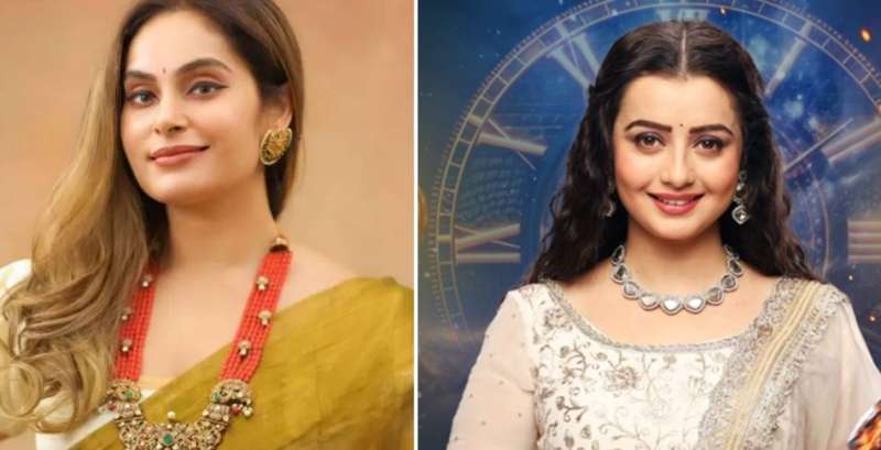 Bigg Boss 18: ग्रैंड फिनाले से पहले इस कंटेस्टेंट का सफर हुआ खत्म, विनर बनने का सपना टूटा Bigg Boss 18: ग्रैंड फिनाले से पहले इस कंटेस्टेंट का सफर हुआ खत्म, विनर बनने का सपना टूटा