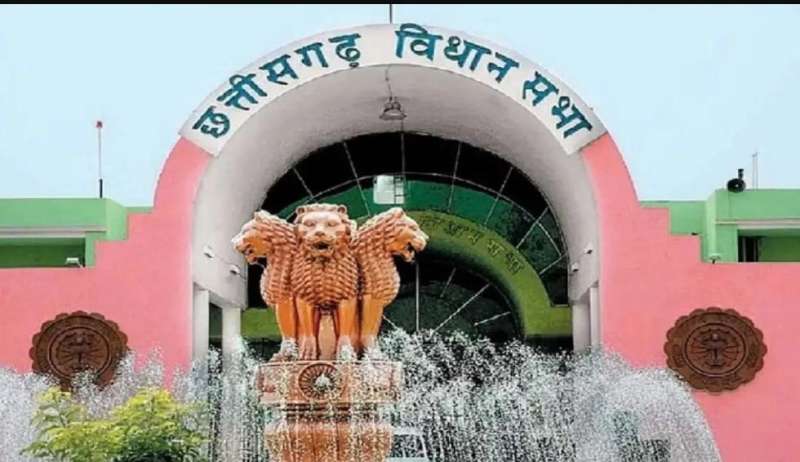 छत्तीसगढ़ विधानसभा का बजट सत्र 24 फरवरी से छत्तीसगढ़ विधानसभा का बजट सत्र 24 फरवरी से