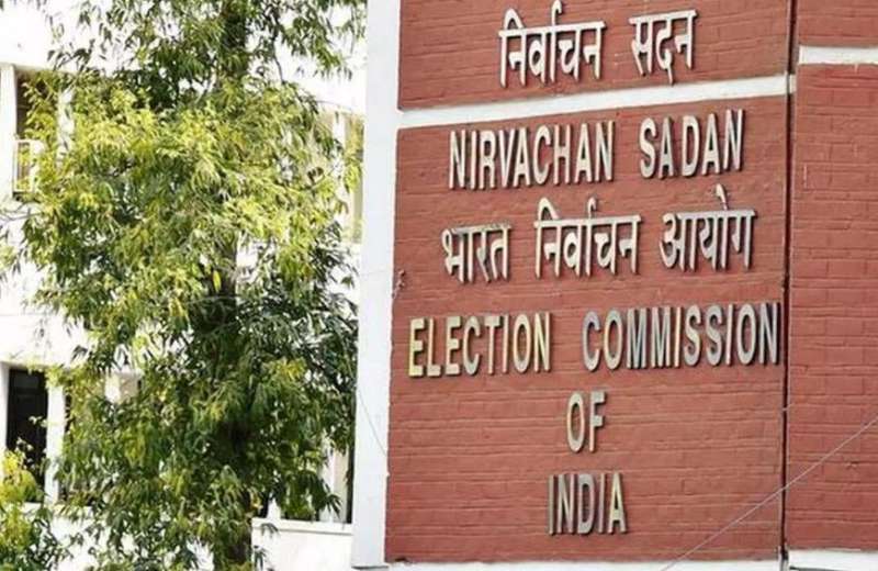 चुनाव आयोग ने दिल्ली में मतदान से 48 पहले प्रिंट मीडिया में राजनीतिक विज्ञापन पर लगाई रोक चुनाव आयोग ने दिल्ली में मतदान से 48 पहले प्रिंट मीडिया में राजनीतिक विज्ञापन पर लगाई रोक