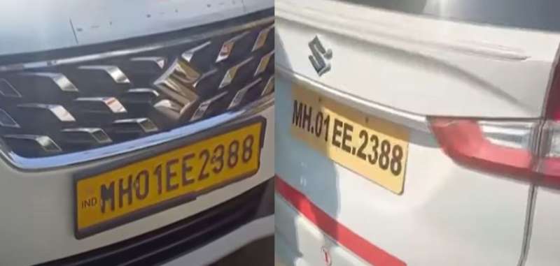 ताज होटल के पास मिलीं एक जैसी नंबर प्लेट वाली दो कारें, ड्राइवर से पूछताछ जारी ताज होटल के पास मिलीं एक जैसी नंबर प्लेट वाली दो कारें, ड्राइवर से पूछताछ जारी