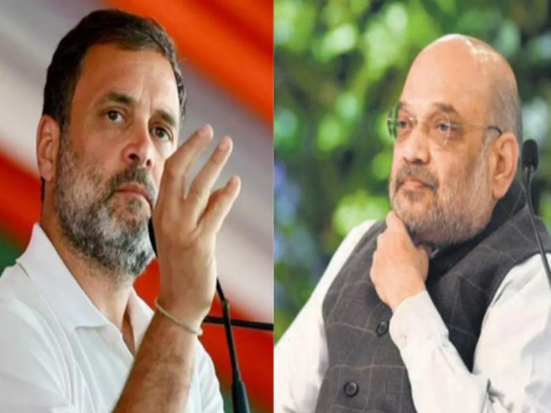 शाह पर टिप्पणी मामला: राहुल पर केस नहीं चलेगा शाह पर टिप्पणी मामला: राहुल पर केस नहीं चलेगा