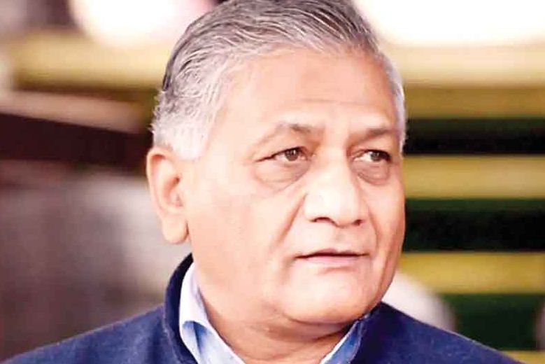 मिजोरम के नए राज्यपाल वीके सिंह का शपथ ग्रहण समारोह टला, अब 15 को होगा मिजोरम के नए राज्यपाल वीके सिंह का शपथ ग्रहण समारोह टला, अब 15 को होगा