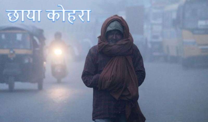 दिल्ली में हल्की बारिश के बाद तापमान में गिरावट, मौसम विभाग ने जारी किया यलो अलर्ट