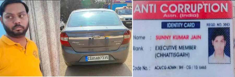 ACB अधिकारी बनकर लोगों और ट्रैफिक पुलिस को बेवकूफ बनाने वाला आरोपी गिरफ्तार ACB अधिकारी बनकर लोगों और ट्रैफिक पुलिस को बेवकूफ बनाने वाला आरोपी गिरफ्तार