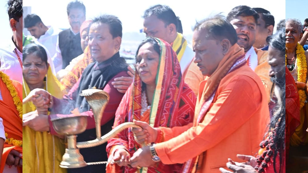 प्रयागराज महाकुंभ 2025 : मुख्यमंत्री विष्णु देव साय ने त्रिवेणी संगम में किया पुण्य स्नान, प्रदेशवासियों की सुख-समृद्धि की कामना की प्रयागराज महाकुंभ 2025 : मुख्यमंत्री विष्णु देव साय ने त्रिवेणी संगम में किया पुण्य स्नान, प्रदेशवासियों की सुख-समृद्धि की कामना की