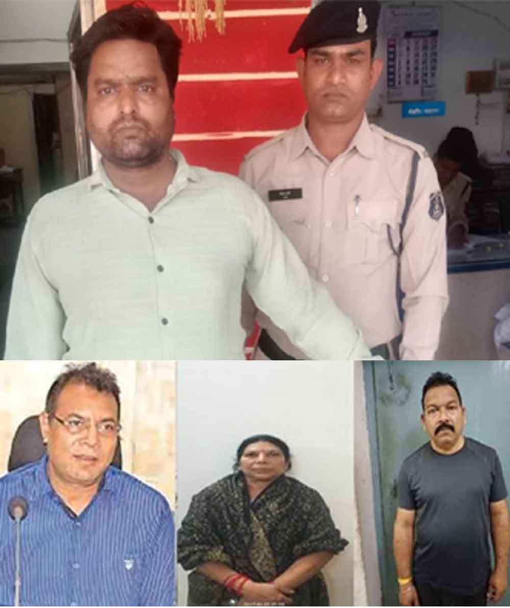 छत्तीसगढ़-PSC के आरोपी पूर्व चेयरमैन के साले के बाद अब सहयोगी गिरफ्तार, नौकरी के नाम पर बेरोजगारों से ठगी