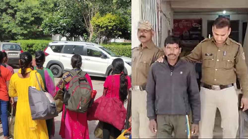 छत्तीसगढ़-जशपुर की दो नाबालिग बच्चियां कर्नाटक से बरामद, काम दिलाने के बहाने मानव तस्करी का खुलासा छत्तीसगढ़-जशपुर की दो नाबालिग बच्चियां कर्नाटक से बरामद, काम दिलाने के बहाने मानव तस्करी का खुलासा