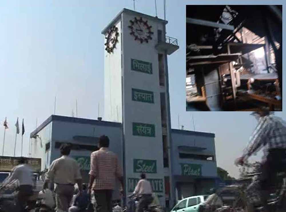 भिलाई इस्पात संयंत्र के कोकोवन डिपार्टमेंट में लगी आग