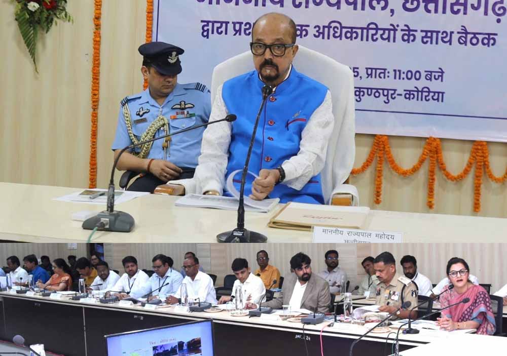 राज्यपाल रमेन डेका ने ली कोरिया के प्रशासनिक अधिकारियों की बैठक राज्यपाल रमेन डेका ने ली कोरिया के प्रशासनिक अधिकारियों की बैठक