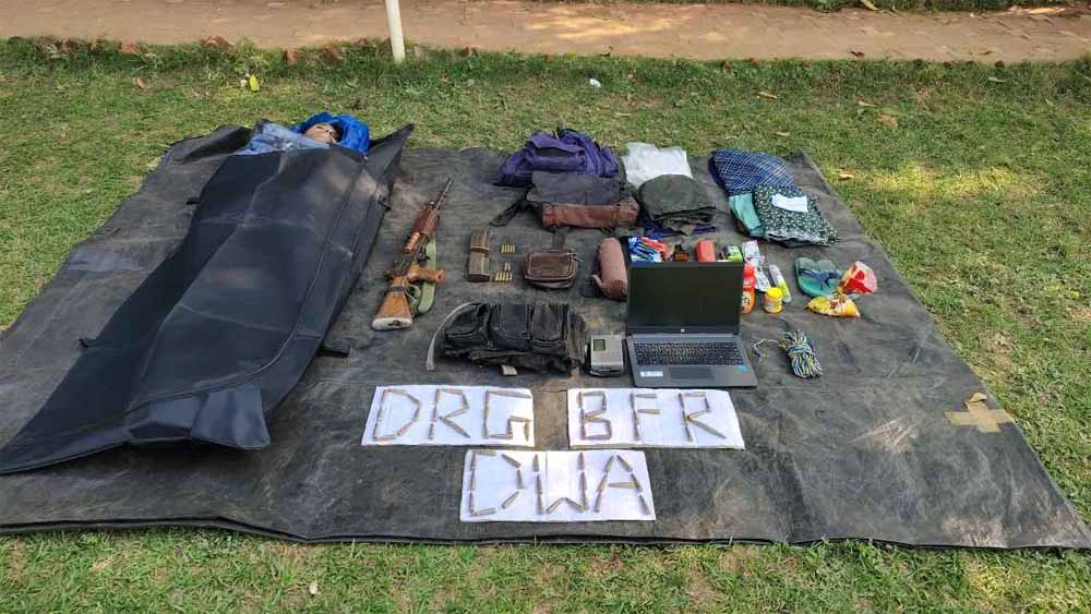 45 लाख की इनामी महिला नक्सली गुम्माडिवेली रेणुका, जानिए कौन थी