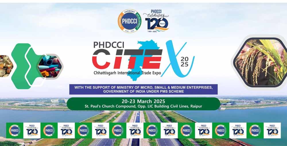 छत्तीसगढ़ से MSMEs और निर्यात पारिस्थितिकी तंत्र को समर्थन देने के लिए, मल्टी-सेक्टरल एक्सपो “CITEX 2025” का आयोजन 20-23 मार्च को रायपुर में छत्तीसगढ़ से MSMEs और निर्यात पारिस्थितिकी तंत्र को समर्थन देने के लिए, मल्टी-सेक्टरल एक्सपो “CITEX 2025” का आयोजन 20-23 मार्च को रायपुर में