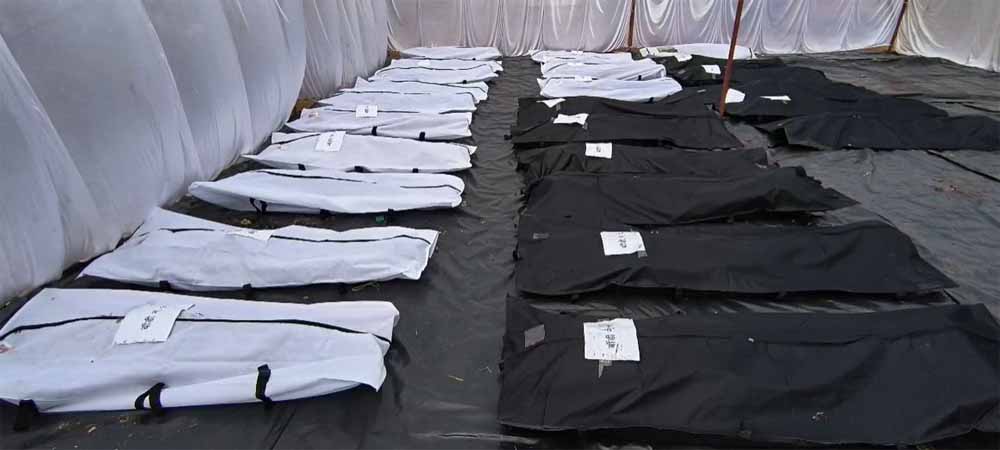 मारे गए माओवादियों में 18 की हुई पहचान, 93 लाख का था इनाम मारे गए माओवादियों में 18 की हुई पहचान, 93 लाख का था इनाम