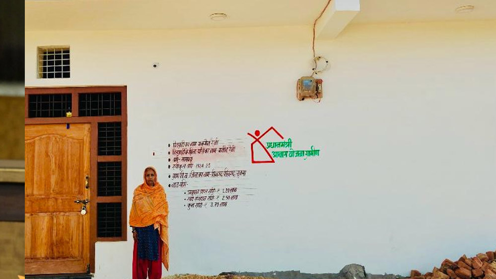 सुकमा : पीएम आवास योजना से श्रीमती मकमईन का बना पक्का मकान पीएम आवास योजना से सुकमा : पीएम आवास योजना से श्रीमती मकमईन का बना पक्का मकान पीएम आवास योजना से