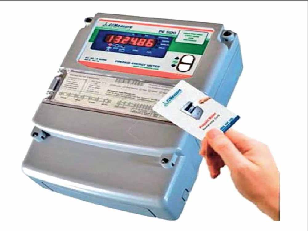 छत्तीसगढ़ के 11 लाख उपभाेक्ताओं काे बिजली के लिए जून माह से कराना होगा रिचार्ज छत्तीसगढ़ के 11 लाख उपभाेक्ताओं काे बिजली के लिए जून माह से कराना होगा रिचार्ज