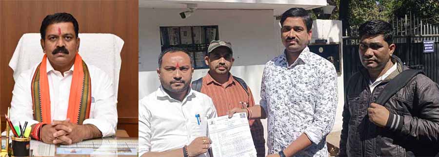 मनरेगा के दैनिक वेतन भोगी कर्मचारियों ने डिप्टी सीएम शर्मा के नाम पर सौंपा ज्ञापन मनरेगा के दैनिक वेतन भोगी कर्मचारियों ने डिप्टी सीएम शर्मा के नाम पर सौंपा ज्ञापन