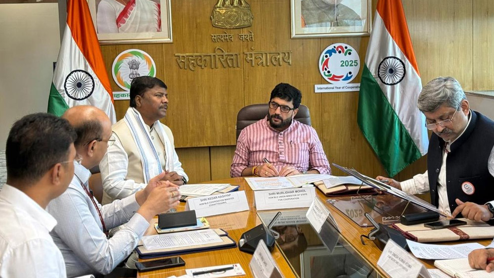 रायपुर : सहकारिता मंत्री केदार कश्यप ने केंद्रीय राज्यमंत्री से की मुलाकात रायपुर : सहकारिता मंत्री केदार कश्यप ने केंद्रीय राज्यमंत्री से की मुलाकात