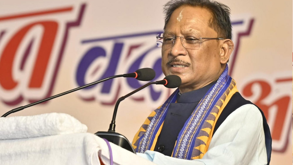 रायपुर : संतों का आशीर्वाद, जनसेवा का संकल्प: मुख्यमंत्री साय की विश्व शांति अखंड ब्रह्मयज्ञ में आस्था भरी उपस्थिति रायपुर : संतों का आशीर्वाद, जनसेवा का संकल्प: मुख्यमंत्री साय की विश्व शांति अखंड ब्रह्मयज्ञ में आस्था भरी उपस्थिति