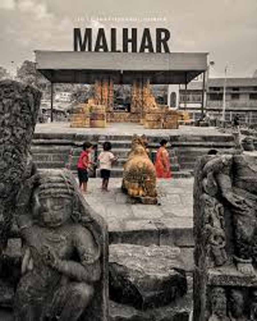 छत्तीसगढ़ के ऐतिहासिक मल्हार महोत्सव इस बार भी संकट में छत्तीसगढ़ के ऐतिहासिक मल्हार महोत्सव इस बार भी संकट में