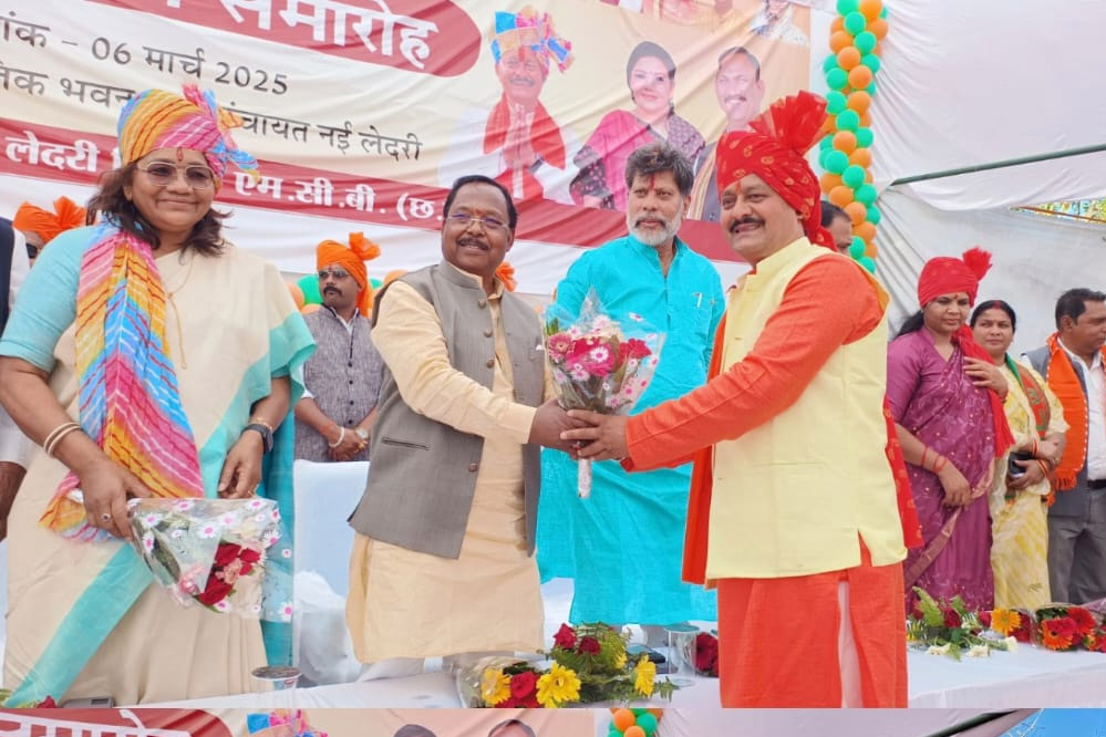 नगर निगम चिरमिरी के नवनिर्वाचित महापौर एवं पार्षदों का शपथ ग्रहण समारोह हुआ संपन्न नगर निगम चिरमिरी के नवनिर्वाचित महापौर एवं पार्षदों का शपथ ग्रहण समारोह हुआ संपन्न