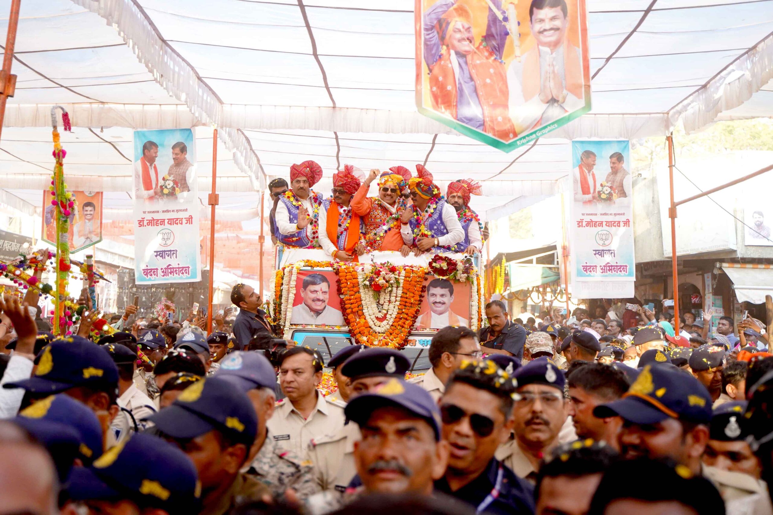 MP News: भगोरिया और होली की दी शुभकामनाएं, मुख्यमंत्री डॉ. मोहन यादव ने कहा- जनजातीय संस्कृति में भगोरिया हाट का है विशेष महत्व…