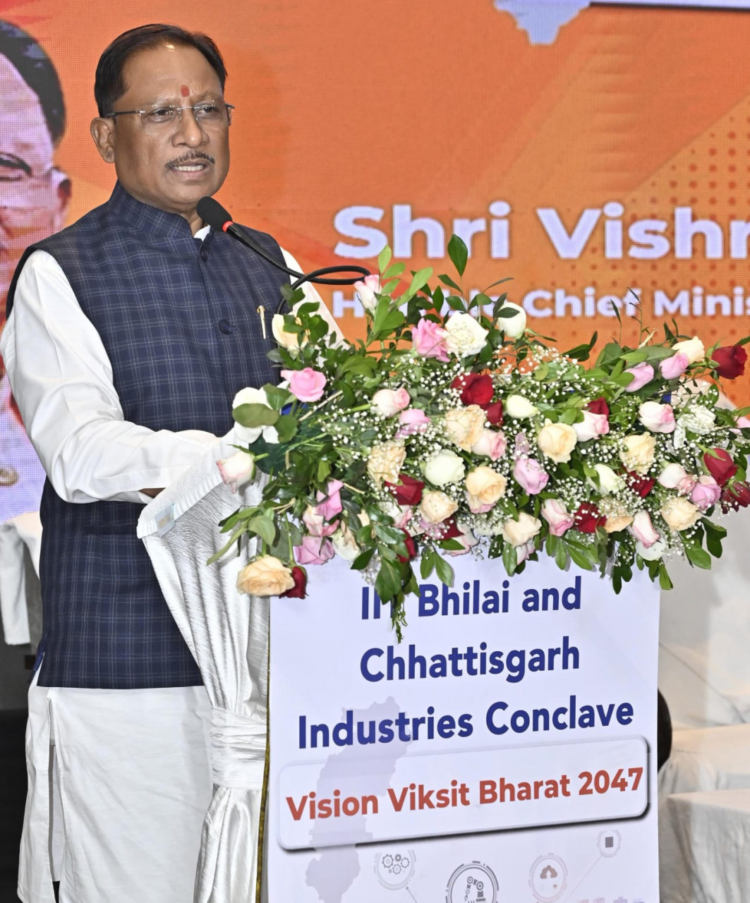 CG News: तकनीक से तालमेल ही सफलता की कुंजी: मुख्यमंत्री विष्णुदेव साय ने उद्यमिता और नवाचार पर दिया जोर…