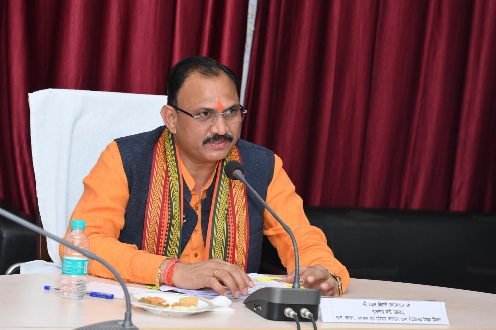 मुख्यमंत्री विष्णुदेव साय और स्वास्थ्य मंत्री श्याम बिहारी जायसवाल ने स्वास्थ्य विभाग के अधिकारियों एवं कर्मचारियों की दी शुभकामनाएं…. मुख्यमंत्री विष्णुदेव साय और स्वास्थ्य मंत्री श्याम बिहारी जायसवाल ने स्वास्थ्य विभाग के अधिकारियों एवं कर्मचारियों की दी शुभकामनाएं….