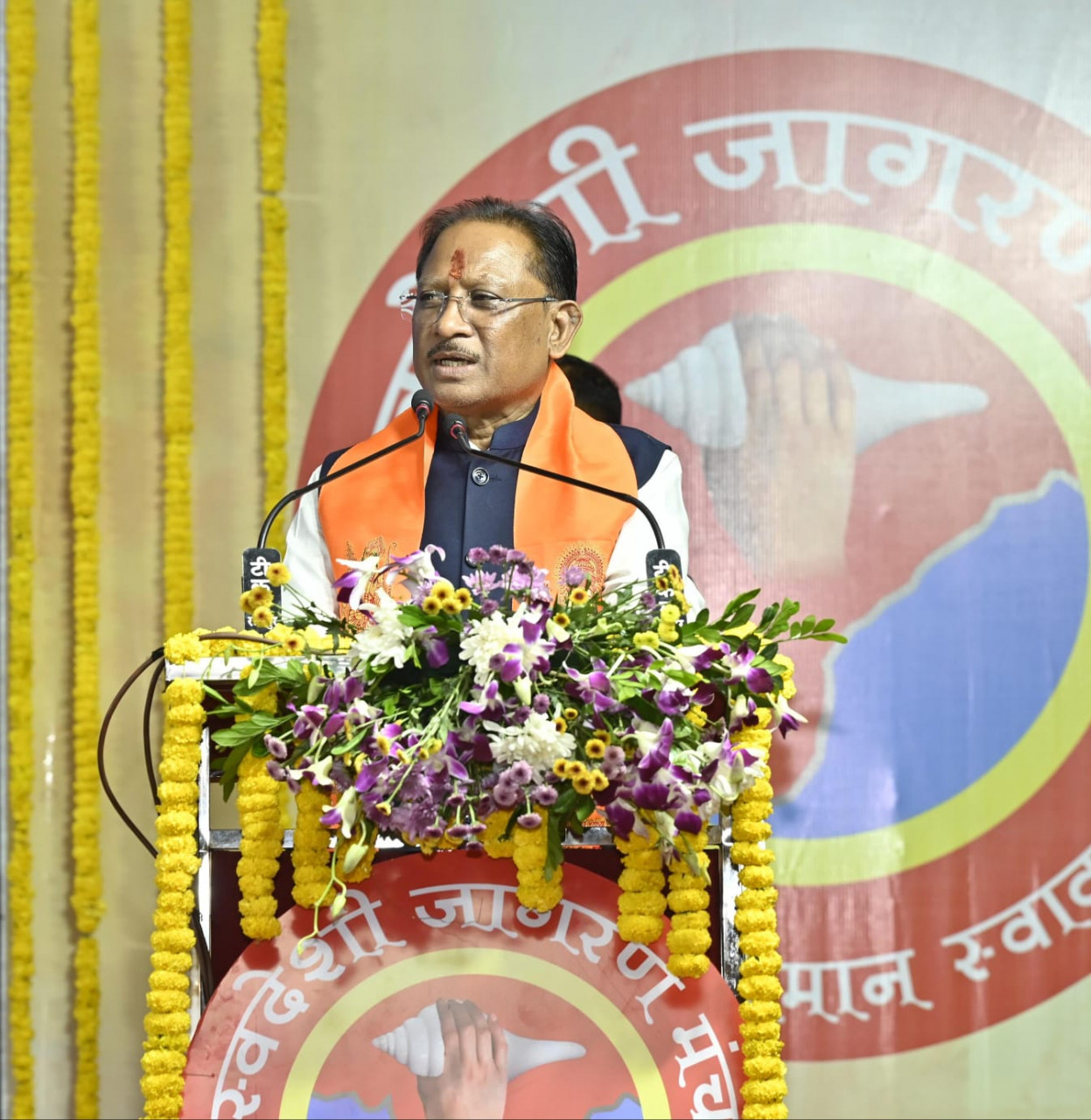 विकसित भारत और विकसित छत्तीसगढ़ के निर्माण के लिए आवश्यक है कि हम स्वदेशी को अपनाएं: मुख्यमंत्री विष्णु देव साय…