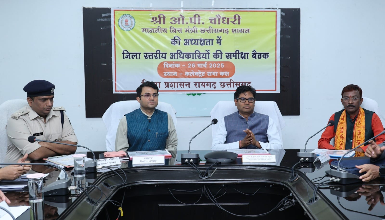 CG News: गर्मियों का मौसम निर्माण कार्यों के लिए अनुकूल, बारिश के पहले निर्माण कार्यों में दिखनी चाहिए अपेक्षित प्रगति: वित्त मंत्री ओ.पी.चौधरी…