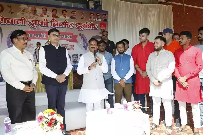 खेल न केवल शारीरिक और मानसिक स्वास्थ्य को मजबूत करता है, बल्कि टीम भावना, अनुशासन और नेतृत्व कौशल को भी विकसित करता है: उप मुख्यमंत्री राजेन्द्र शुक्ल… खेल न केवल शारीरिक और मानसिक स्वास्थ्य को मजबूत करता है, बल्कि टीम भावना, अनुशासन और नेतृत्व कौशल को भी विकसित करता है: उप मुख्यमंत्री राजेन्द्र शुक्ल…