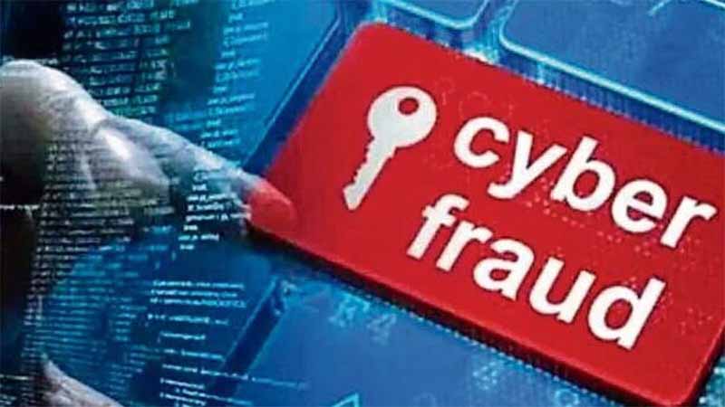 Telegram डाउनलोड करवाकर युवक से ठगे 19 लाख रुपए