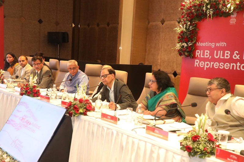 MP News : 16वें वित्त आयोग के साथ ग्रामीण एवं नगरीय निकायों और राजनीतिक दलों के प्रतिनिधियों की हुई बैठक, राजनीतिक दलों से लिए सुझाव…