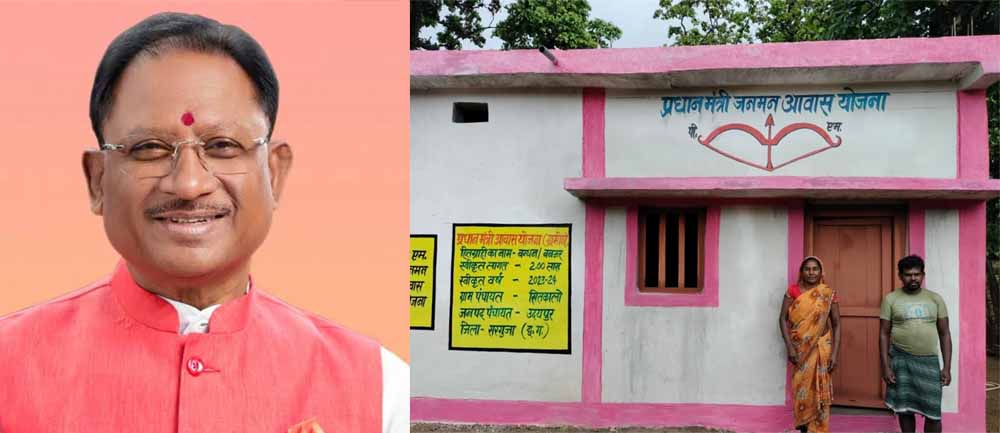 छत्तीसगढ़ में लिखा जा रहा है ग्रामीण आवास क्रांति का नया इतिहास