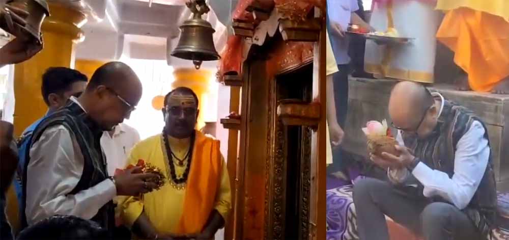 अमरकंटक पहुंचे छत्तीसगढ़ के राज्यपाल, मां नर्मदा के दर्शन कर की पूजा-अर्चना अमरकंटक पहुंचे छत्तीसगढ़ के राज्यपाल, मां नर्मदा के दर्शन कर की पूजा-अर्चना