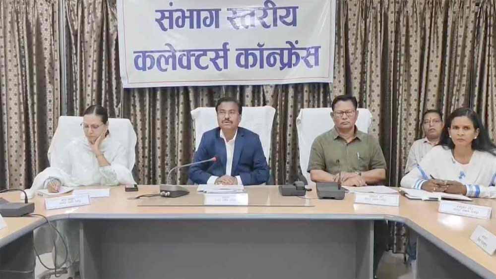 संभाग आयुक्त ने लगाई कलेक्टरों की क्लास, जल संकट दूर करने, लंबित राजस्व मामलों का जल्द निराकरण करने के दिए निर्देश