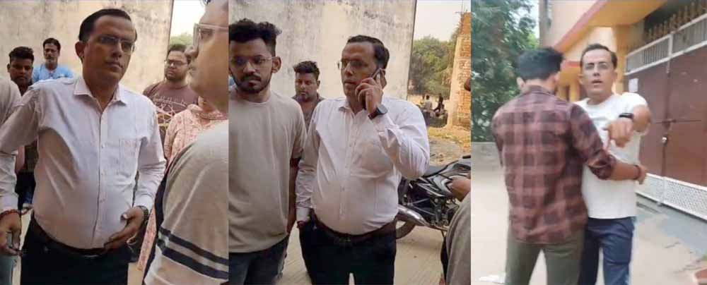 शासकीय शिक्षक रहते हुए 1.90 करोड़ का लोन लेकर खोला निजी स्कूल, फिर भी बिरेंद्र पांडे के खिलाफ DEO को नहीं मिल रहे सबूत