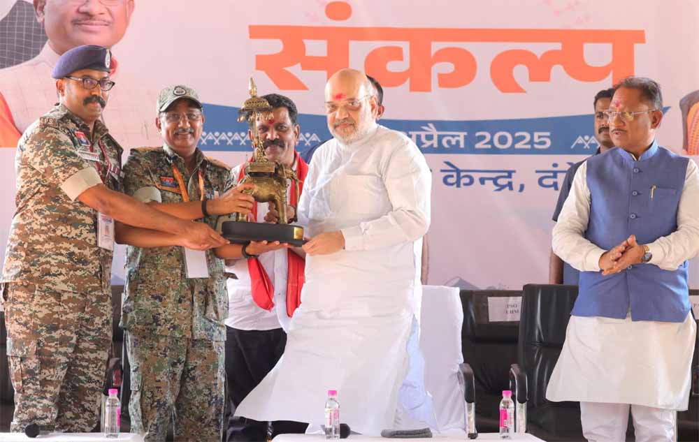 लाल आतंक के अंत में सुरक्षा बलों की भूमिका सराहनीय : केंद्रीय गृह मंत्री