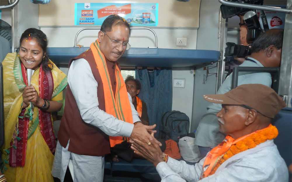 मुख्यमंत्री तीर्थ दर्शन योजनांतर्गत लाभान्वित करने हेतु दिशा-निर्देश जारी