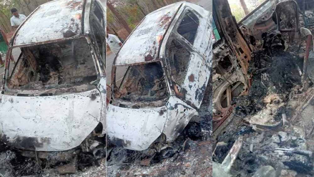 तेज रफ्तार कार अनियंत्रित होकर गड्ढे में गिरी, लगी आग,  जिंदा जला ड्राइवर