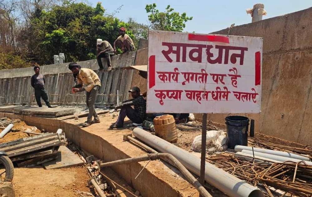 109 करोड़ की लागत से बन रही 38 किमी लंबी सड़क 5 साल बाद भी अधूरी, पूर्व वन मंत्री के भाई की कंपनी पर गंभीर आरोप