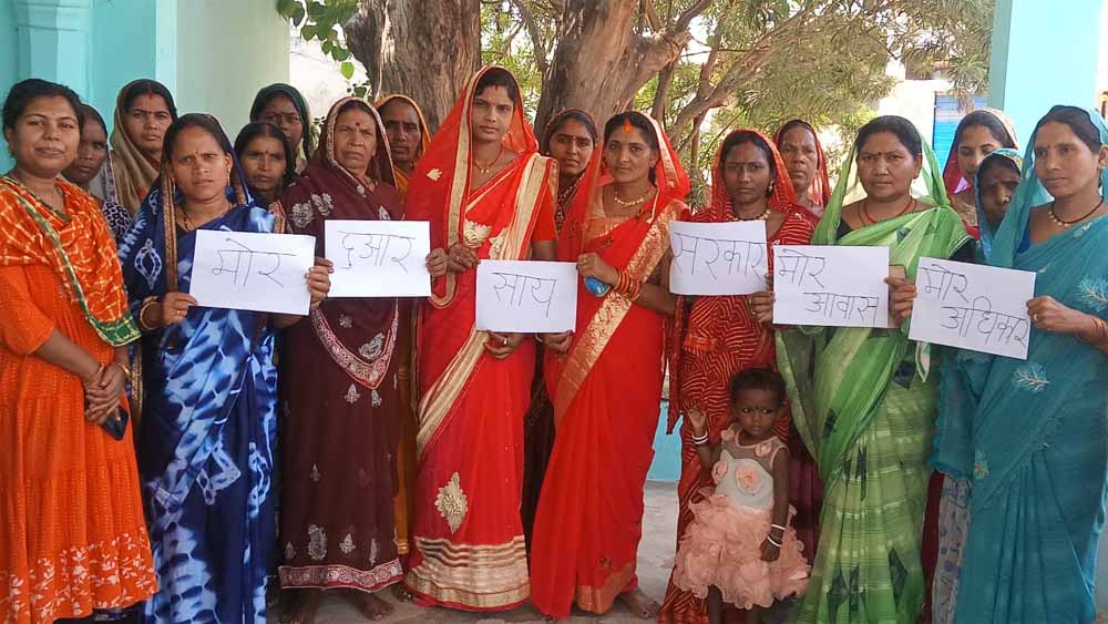 मोर दुवार साय सरकार महाअभियान के तहत जिले में विशेष सर्वेक्षण पखवाड़ा का आयोजन मोर दुवार साय सरकार महाअभियान के तहत जिले में विशेष सर्वेक्षण पखवाड़ा का आयोजन