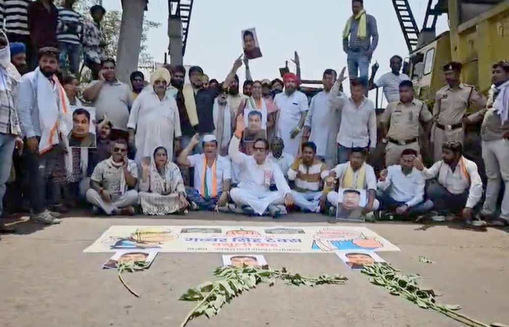 उपाध्याय के नेतृत्व में कुम्हारी टोल प्लाजा पर कांग्रेस का अनोखा प्रदर्शन