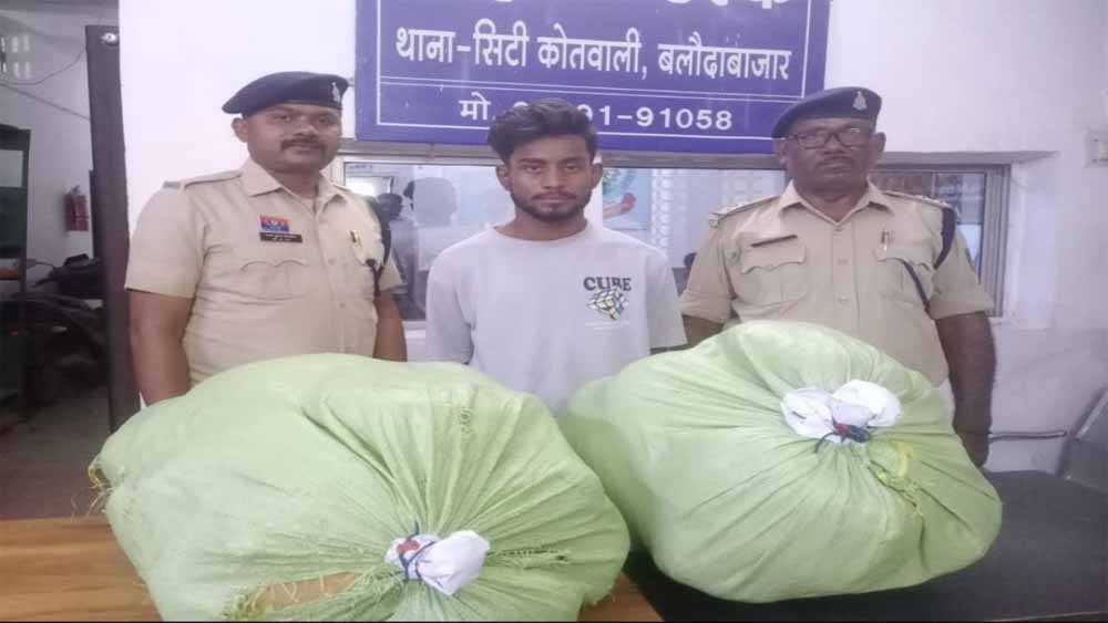 नशे के खिलाफ पुलिस सख्त, बाइक से गांजा तस्करी करने वाला गिरफ्तार नशे के खिलाफ पुलिस सख्त, बाइक से गांजा तस्करी करने वाला गिरफ्तार