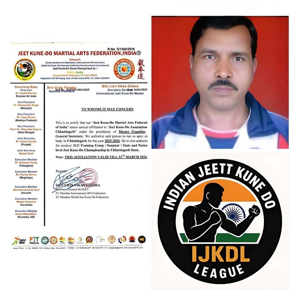 जीत कुनेडू मार्शल आर्ट फेडरेशन ऑफ इंडिया के खोंगापानी से गोपाल दास बने जनरल सेकेटरी