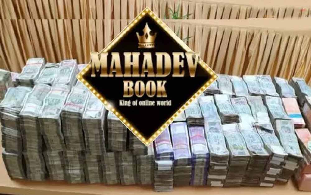 महादेव सट्टा ऐप: दिल्ली-मुंबई समेत देश के 7 बड़े शहरों में ईडी का छापा, बॉन्ड सहित 573 करोड़ से ज्यादा की संपत्ति की फ्रीज