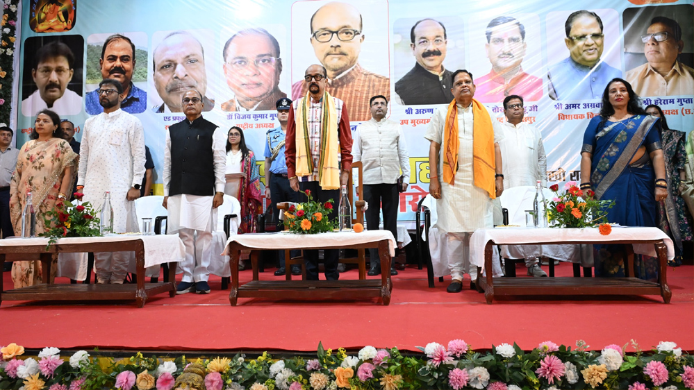 राज्यपाल रमेन डेका मध्यदेशीय वैश्य महासभा के राष्ट्रीय सम्मेलन में शामिल हुए राज्यपाल रमेन डेका मध्यदेशीय वैश्य महासभा के राष्ट्रीय सम्मेलन में शामिल हुए