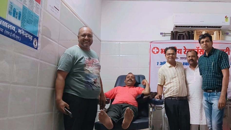 एमसीबी : महावीर जयंती पर जैन युवाओं का परोपकारी समर्पण रक्तदान कर दिया मानवता का संदेश