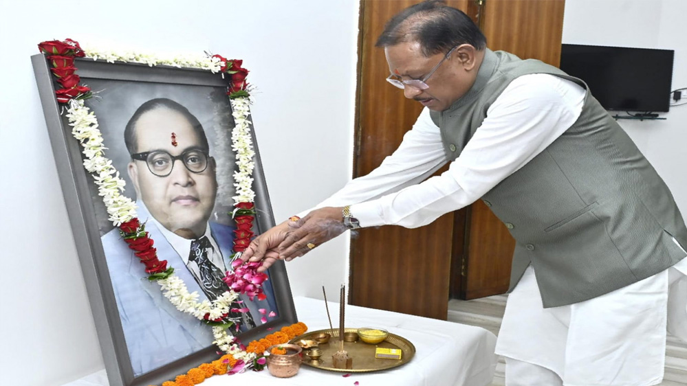 मुख्यमंत्री विष्णु देव साय ने डॉ. भीमराव अम्बेडकर की जयंती पर उन्हें किया नमन मुख्यमंत्री विष्णु देव साय ने डॉ. भीमराव अम्बेडकर की जयंती पर उन्हें किया नमन