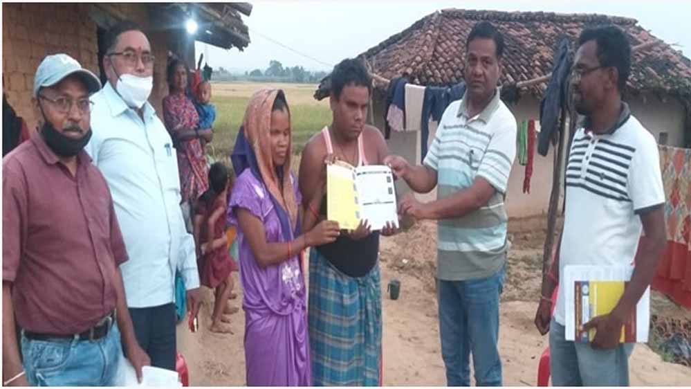 रायपुर : दिव्यांग दम्पत्ति के लिए मनरेगा का सहारा, आर्थिक तंगी से मिली राहत